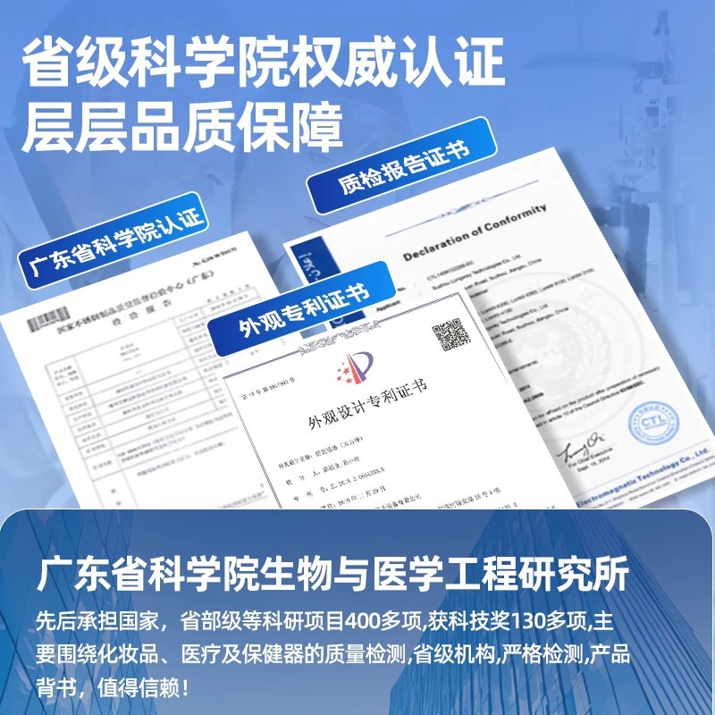 Photon skin rejuvenation instrument led red blue light acne mask beauty instrument household facial mask instrument large row light