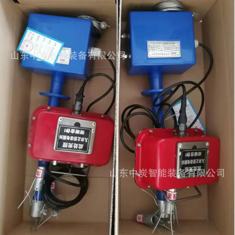 Intuitive Display of Roof Failure Indicator, Strong Data Processing, Parallel Direct Reading Roof Failure Indicator