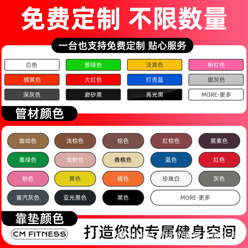 Gym equipment high and low pull all-in-one Multi-function integrated sitting high pull back low pull rowing power trainer