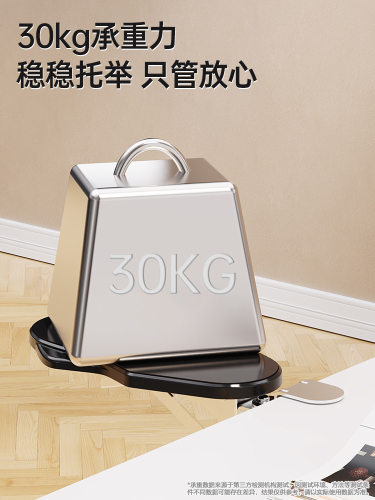 Computer Arm Elbow Rest Office Desk Extension Table Mouse Wrist Pad Hand Rest Arm Support Frame Extension Board