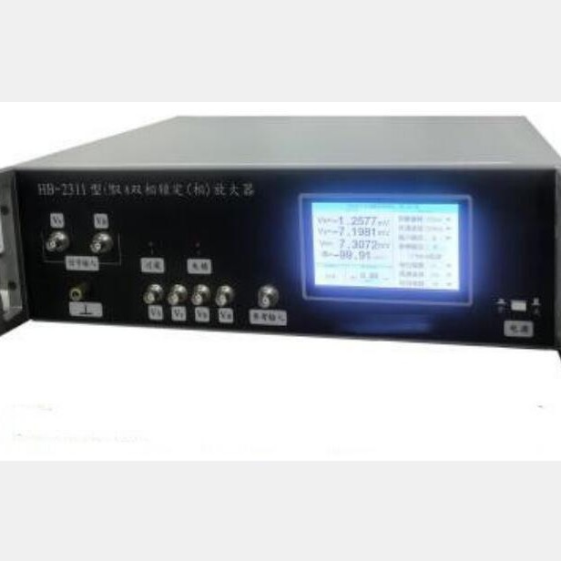 ZZ Supplies двухфазный усилитель с блокировкой модель: Sz56-Hb-2311 библиотечный номер: M268170 (можно оценить)