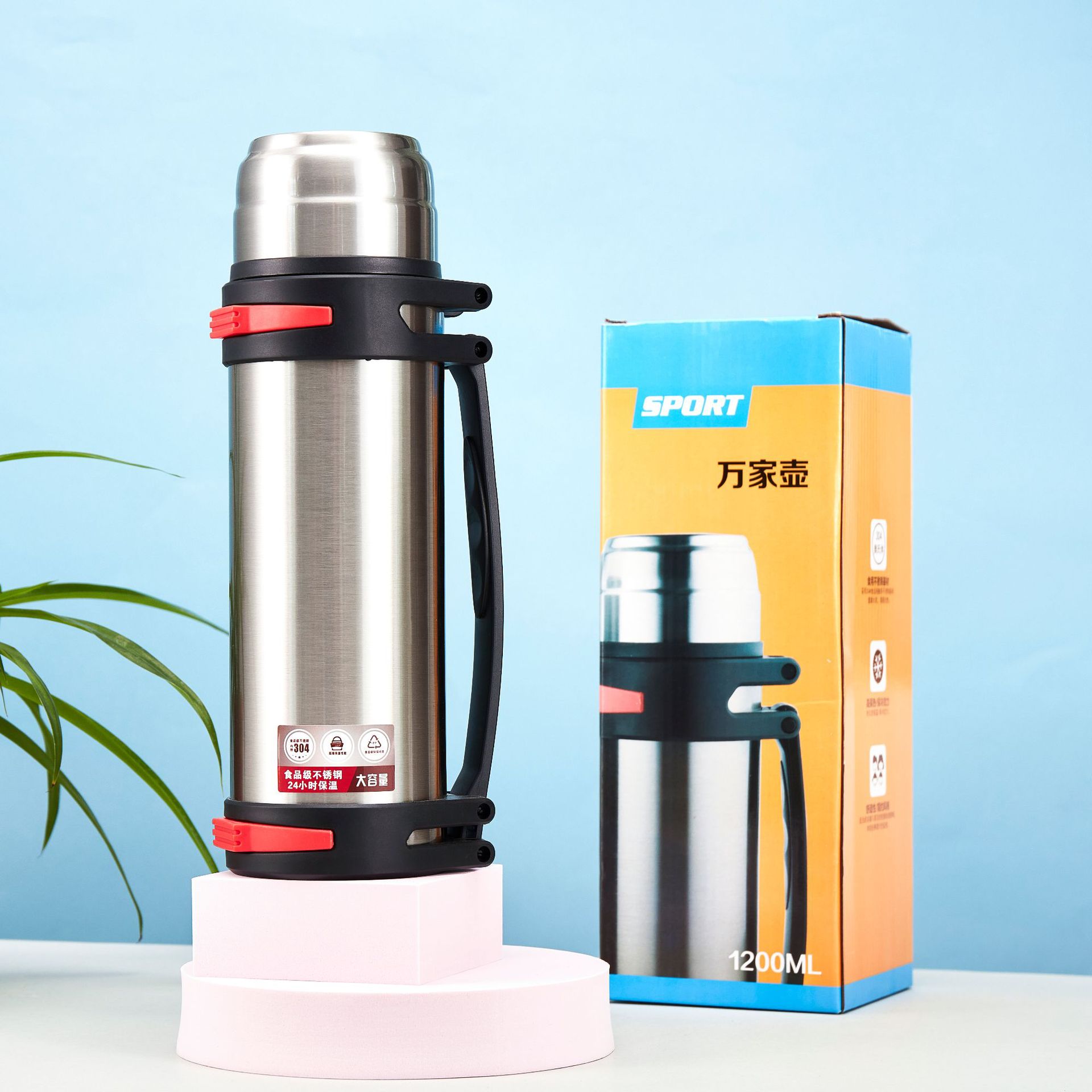 Kangyong large capacity outdoor travel pot 304 vacuum insulation water cup commercial gift logo custom factory wholesale