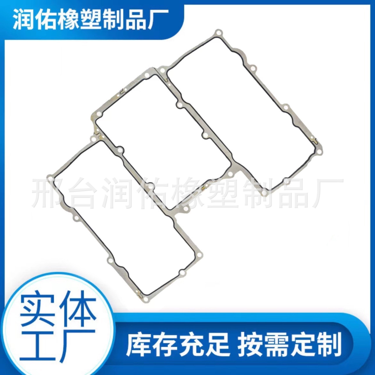 Подушка впускного воздуха для Land Rover 3.0, C2Z17248 LR041680