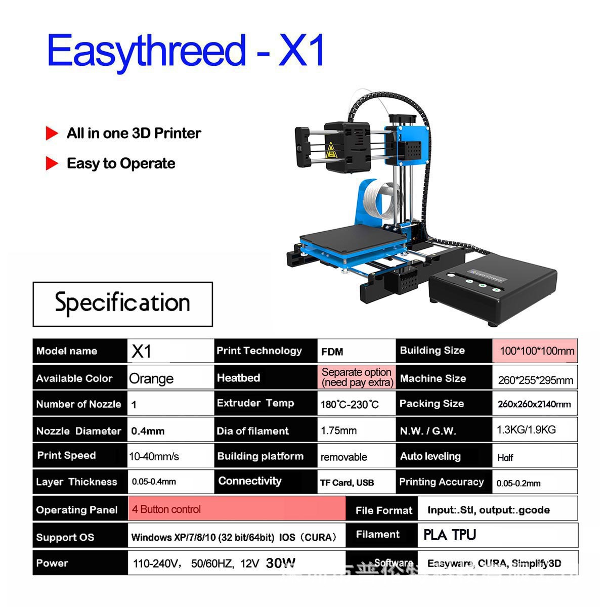 Easythreed X1 Shenzhen 3D printer manufacturer toy household desktop small mini three-dimensional
