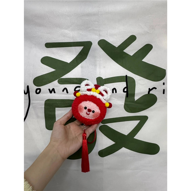 Loopy Beaver Dumpling Material Kit for DIY Handmade Plush Yarn Pendant Crochet Little Beaver Pendant Keychain