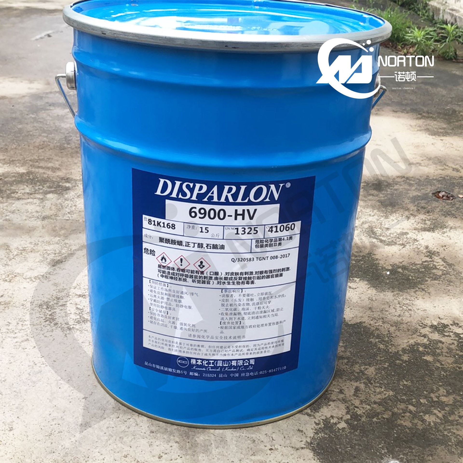 Disparlon 6900Hv Polyamide Wax Slurry Anti-Sinking and Anti-Flow Hanging Agent Aluminum Powder Directional Arrangement Agent