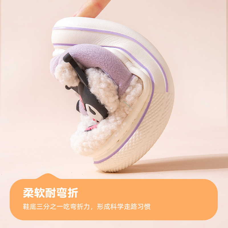 Kulomi Children's Cotton Slippers Autumn and Winter Girls Princess Sanrio Indoor Warm fleece-lined Parent-child Children's Cotton Shoes