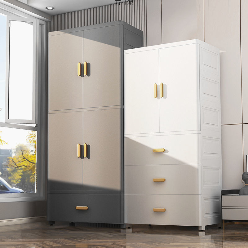 Baby Wardrobe Storage Cabinet Drawer-Type Home Bedroom Children's Clothes Storage Cabinet Rental Room Modern Simple Wardrobe