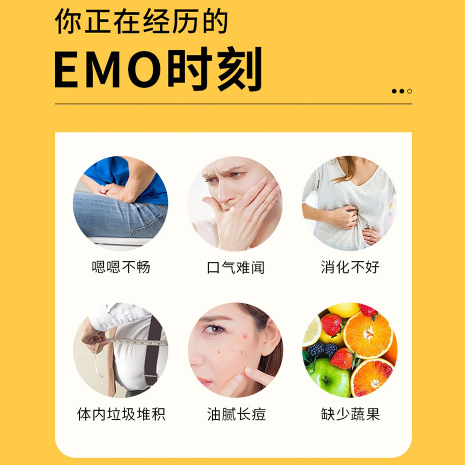 Taiwan Comprehensive Fruit and Vegetable Enzyme Powder Solid Beverage Manufacturer Probiotic Filial Prebiotic Complex Powder Processing