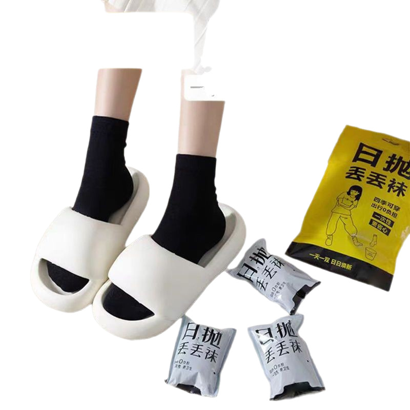 [postage] 100 pairs of disposable socks men's four seasons wash-free deodorant tube socks children travel military training students