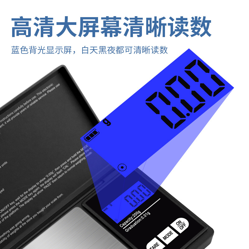 Electronic Scale Wholesale Mini Jewelry Scale Weight Weighing Portable High Precision Tool Box Jewelry Weighing Miniature Pocket Weighing