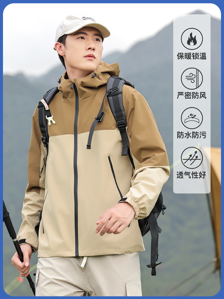 Kf6880 Autumn and Winter New Workwear Windbreaker Jacket Custom Logo Enterprise Outdoor Windproof and Waterproof Workwear Embroider