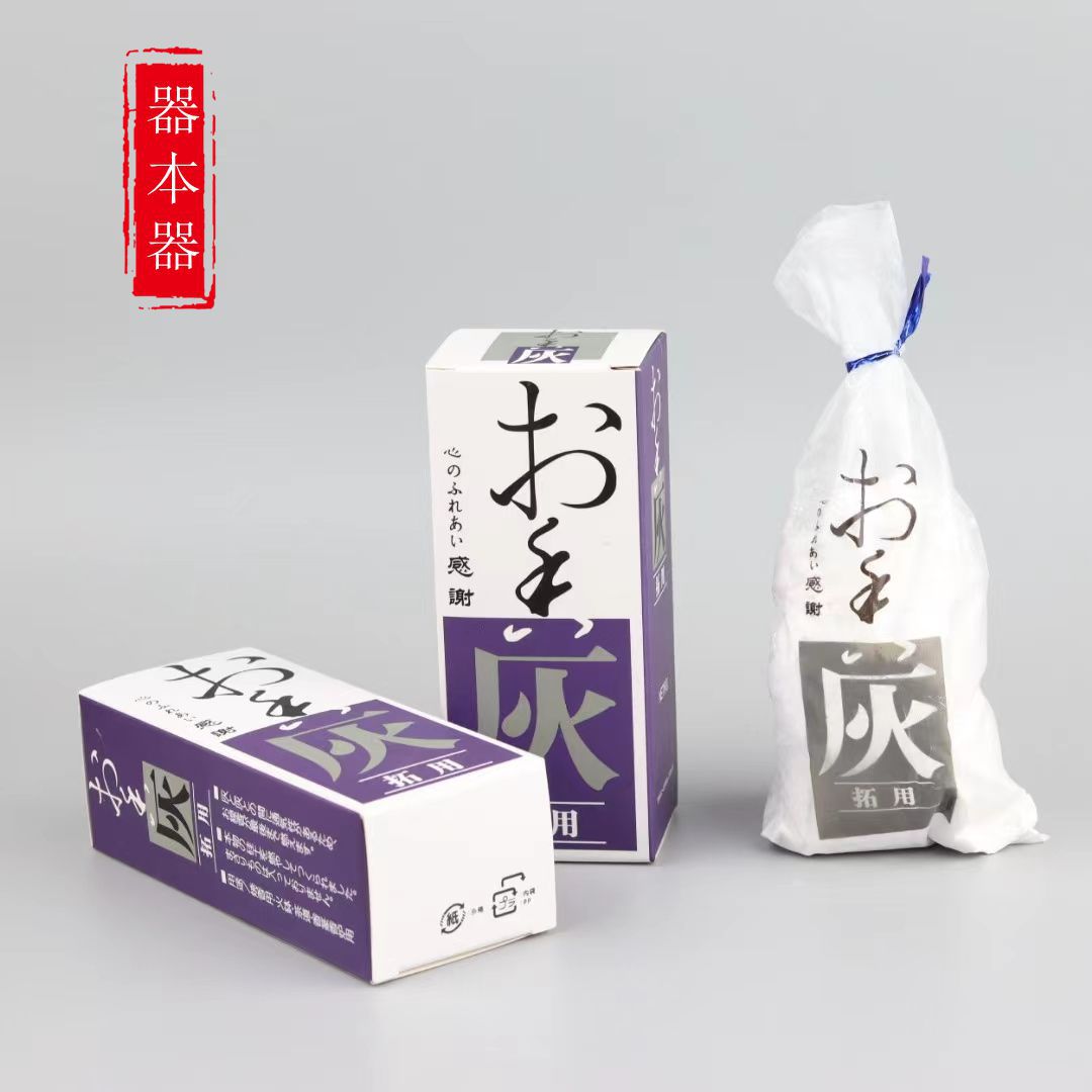 Инструменты для благовоний пепел курильница порошок печать уголь пресс