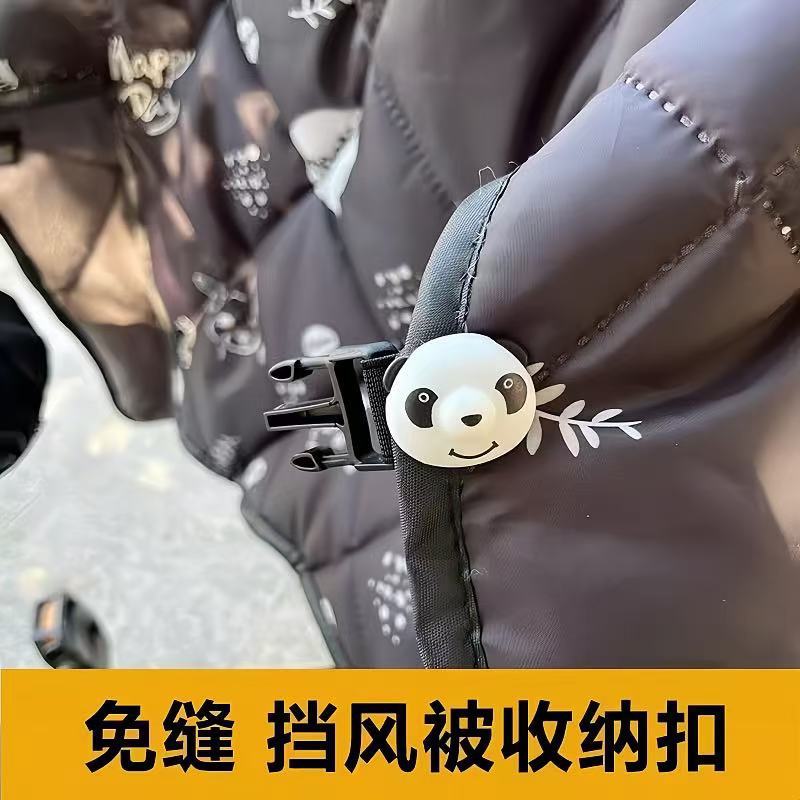 New Electric Vehicle Windshield Cover with Universal Storage and Fixing Buckle, Panda Buckle, Detachable Adjustable Buckle, Fixed Clip, Windproof