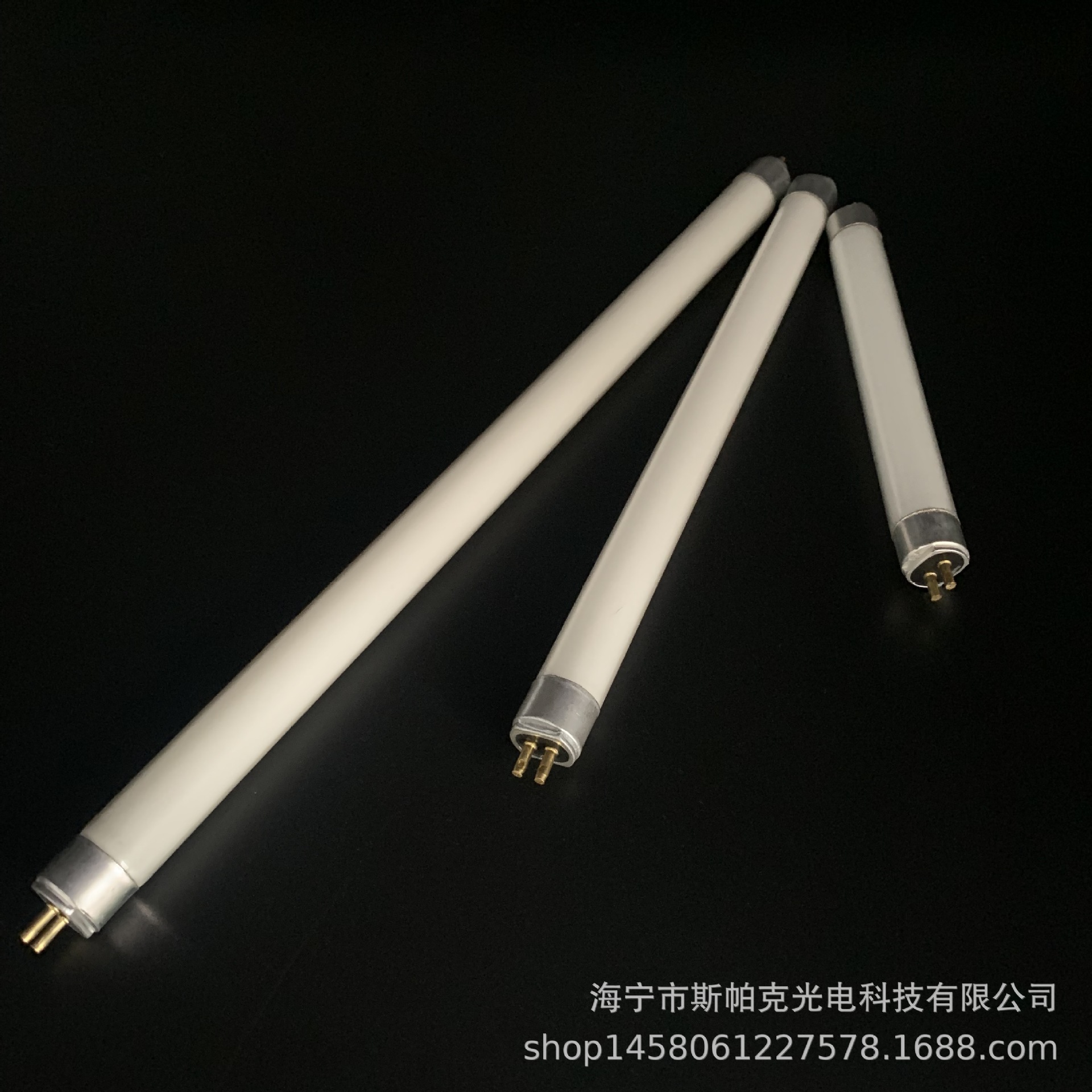 Оптовая фабрика ловушка для насекомых T5 УФ лампа для контроля комаров длиной 365 нм липкая лампа для контроля комаров