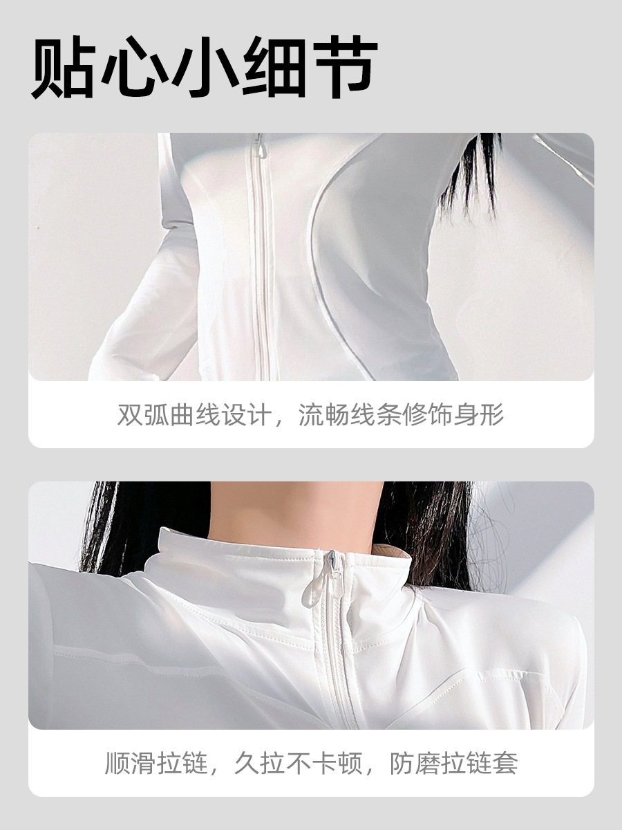 Juyitang Slim-Fitting Yoga Wear for Outerwear, Slim-Fitting Yoga Wear with Stand Collar, Fitness Running Yoga Sports Jacket for Women