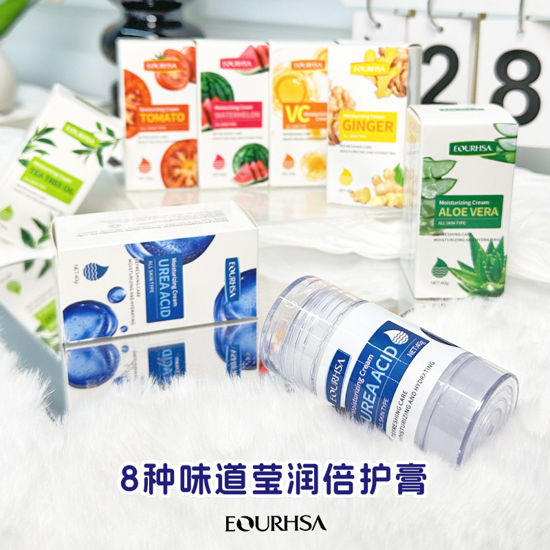 Han Sha Cross-border English Vaseline Hand and Foot Double Protection Cream Moisturizing Repair Anti-dry Hand and Foot Double Protection Rod Foreign Trade Factory