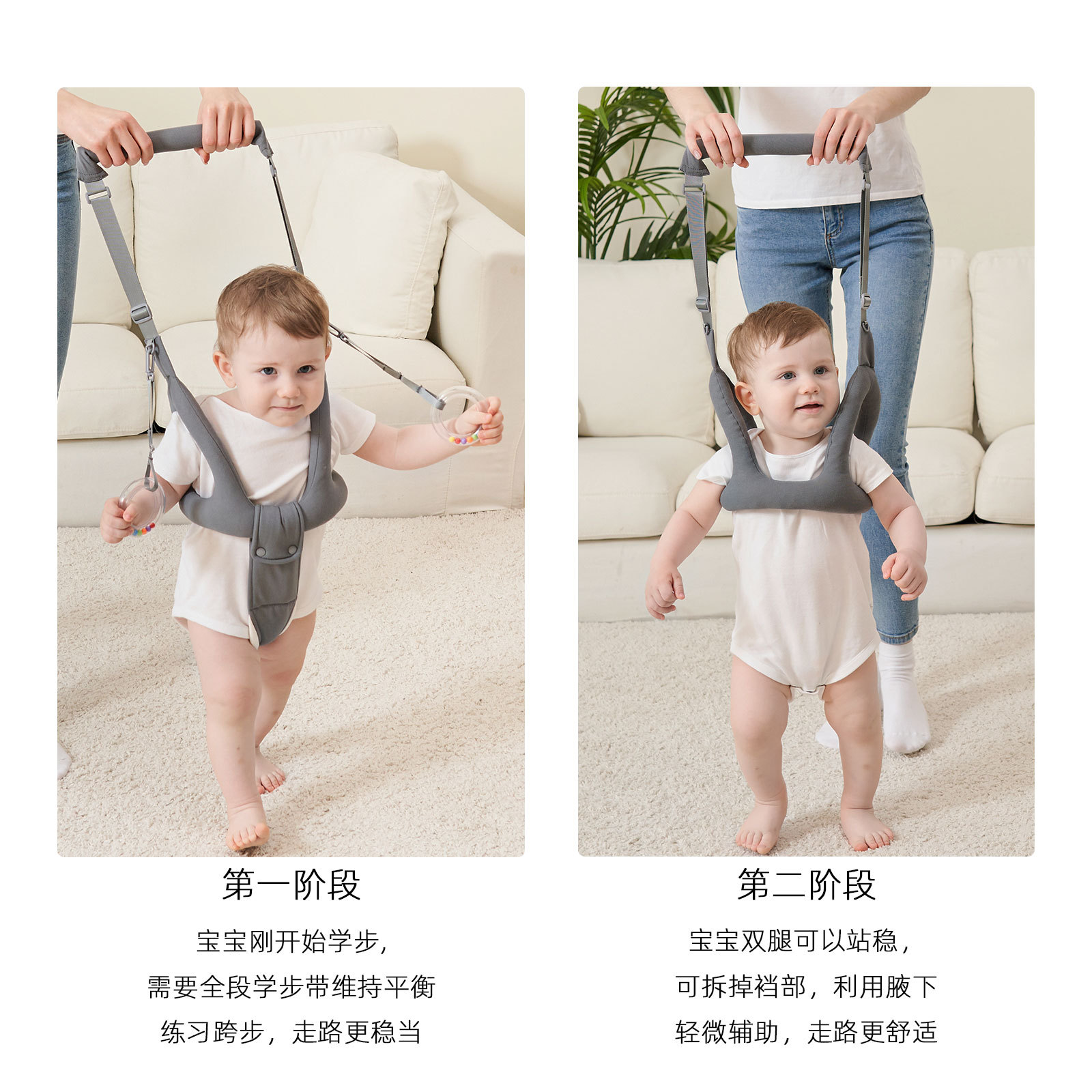 Baby Toddler Belt Anti-Le Baby Children Learn to Walk Standing Anti-fall Artifact Dual-purpose Baby Simple Traction Rope Factory