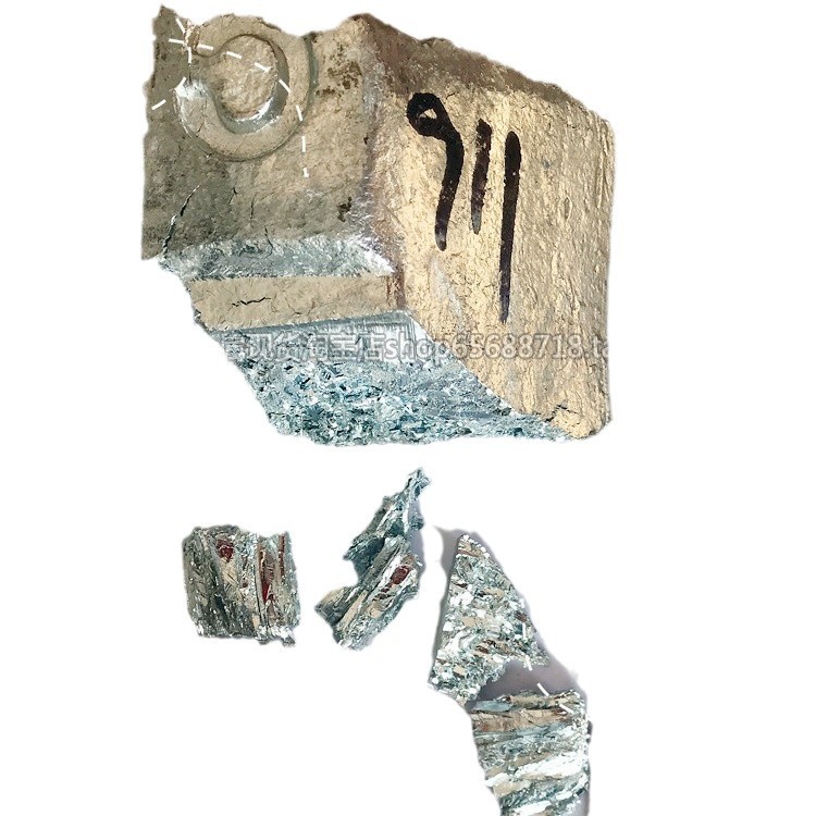 Zinc Is Greater Than 99.995. Electroplated Electrolytic Zinc Ingot No. 0 Zinc Block. the Retail Price Is 1kg or so