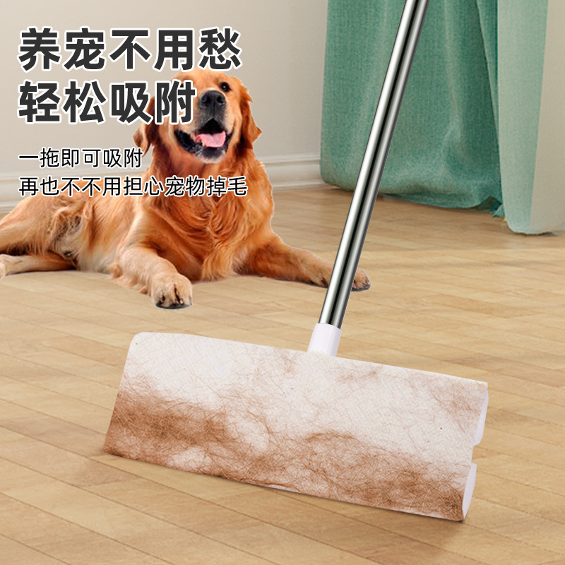 Electrostatic Dust Removal Paper Mop Disposable Dust Removal Paper Mop Household Cleaning Hand-free Mop Electrostatic Flat Mop