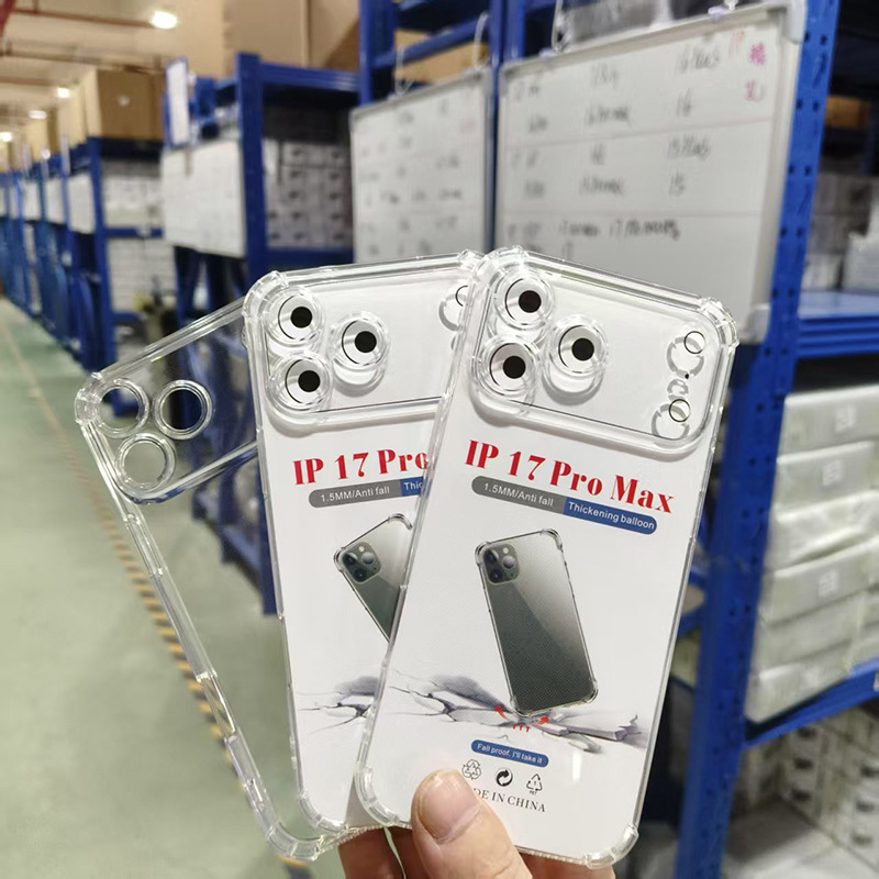 Чехол для Iphone17, подходит для Apple 16, 14Promax, 12, защитный с четырьмя углами, 1.5mm