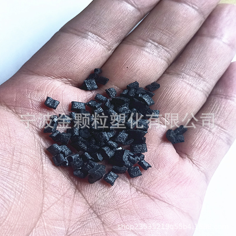 Pbt Black Return Material Modified Fiber Reinforced High Rigidity Flame Retardant Pbt Return Material Reinforced Pbt Particles
