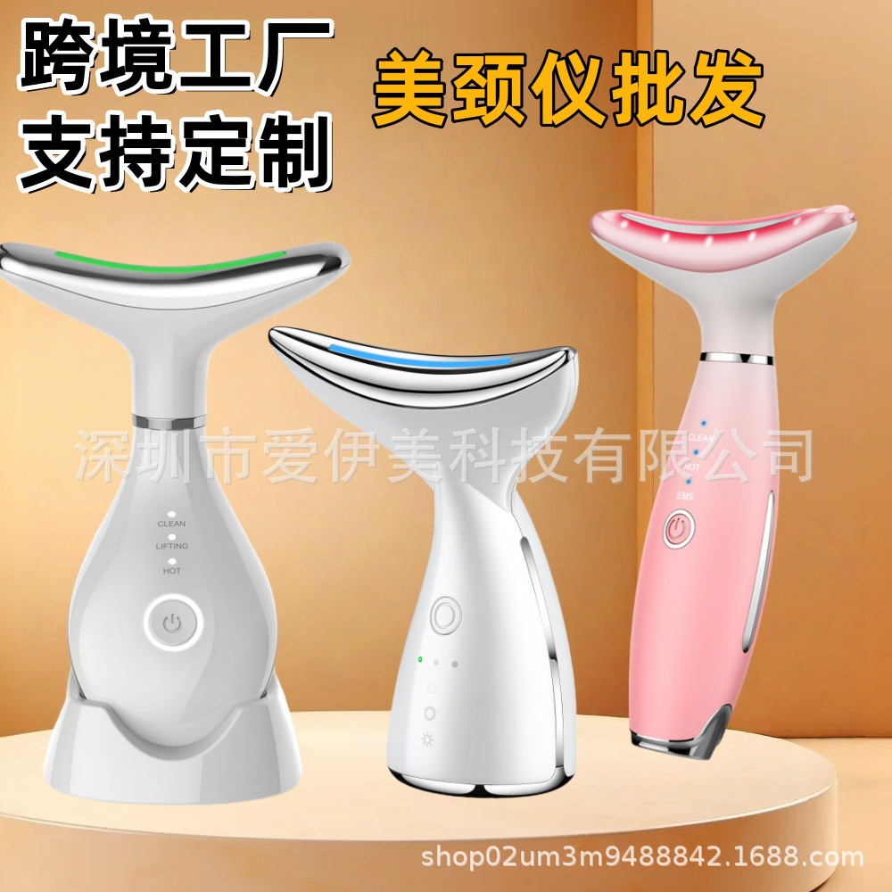 Кросс-бодийный массажер для шеи, массажный инструмент с микротоком