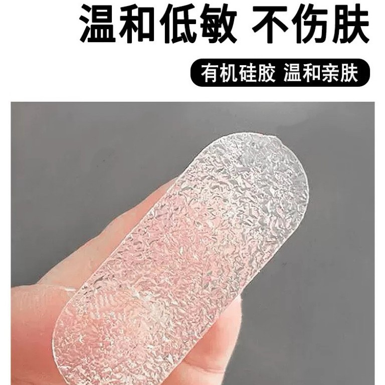 Wear Glasses Without Pressing the Bridge of the Nose. Transparent Silicone Stickers Are Anti-Slip, Anti-Indentation, Anti-Red Marks, and Anti-Falling Glasses Nose Bridge Stickers