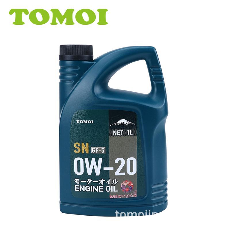 1L полностью синтетического масла 0W-20, подходит для Nissan, Land Rover, Haval и Ford