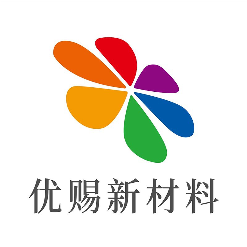 South Korea Sk Saturated Polyester Resin Skybon Es450 Household Appliances Rolled Steel with a Surface Coated Resin