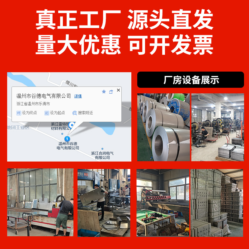 High voltage cable branch box 10KV one in one out two out three out branch box DFW-12/630A branch box factory