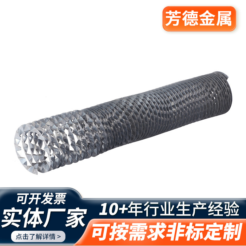 Stainless Steel Electric Heating Tube Heat Sink Spiral Empty Fin Cooling Tube Fin Drying Radiator Fin Tube