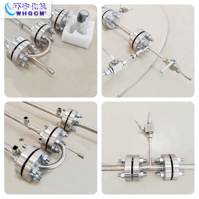 Huanyu Chemical High Pressure Stainless Steel Tubular Reactor