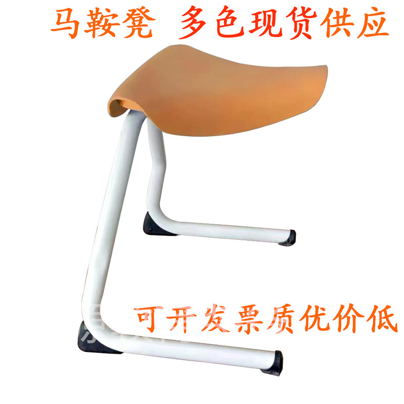 Plastic Steel Low Back Chair Stacking Hanging Chair Student Chair Conference Chair Negotiation Low Back School Laboratory Adjustable Round Stool
