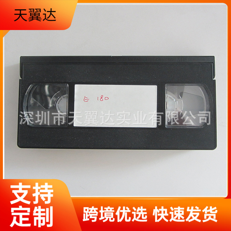 Чистящая лента для VHS