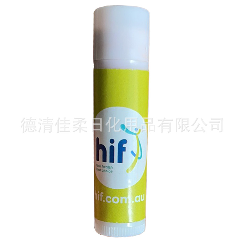 Cross-Border Fda Manufacturer Wholesale Full English Anti-Spf Sun 15Lipbalm4.5G Lipstick Ready for Hot Products