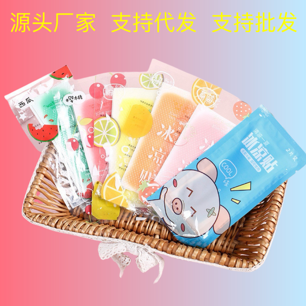 Охлаждающий пластырь, охлаждающий пластырь для лета, противодейственный пластырь для военной подготовки, охлаждающий артефакт для мобильного телефона