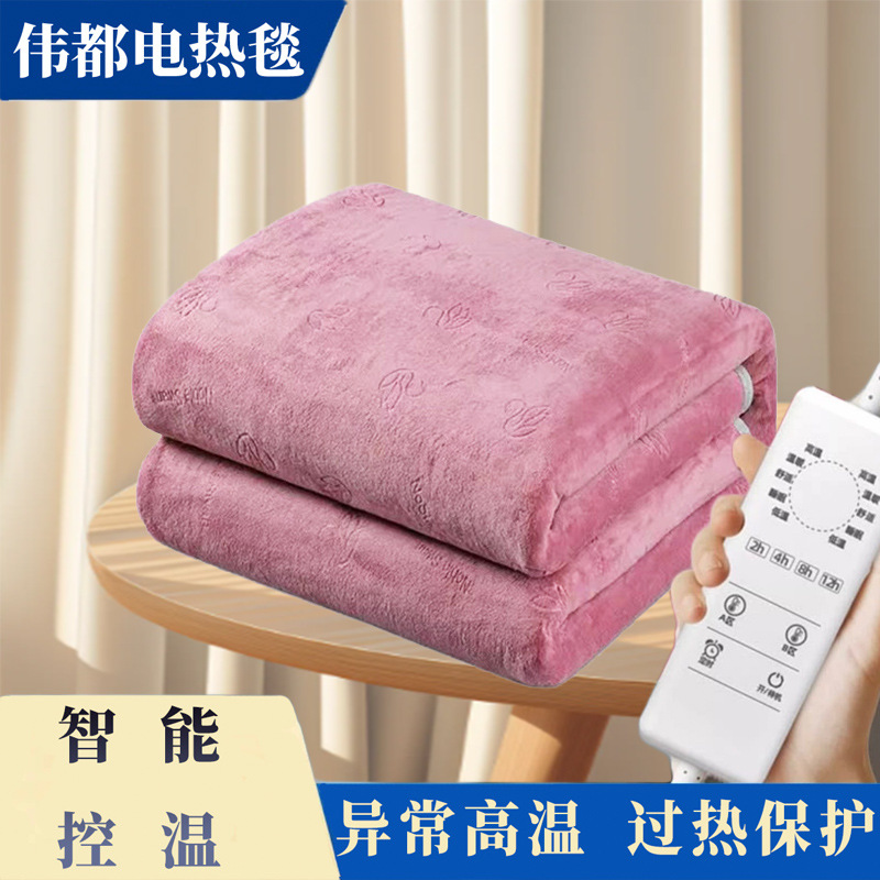 Смешанная партия Dingguiyang