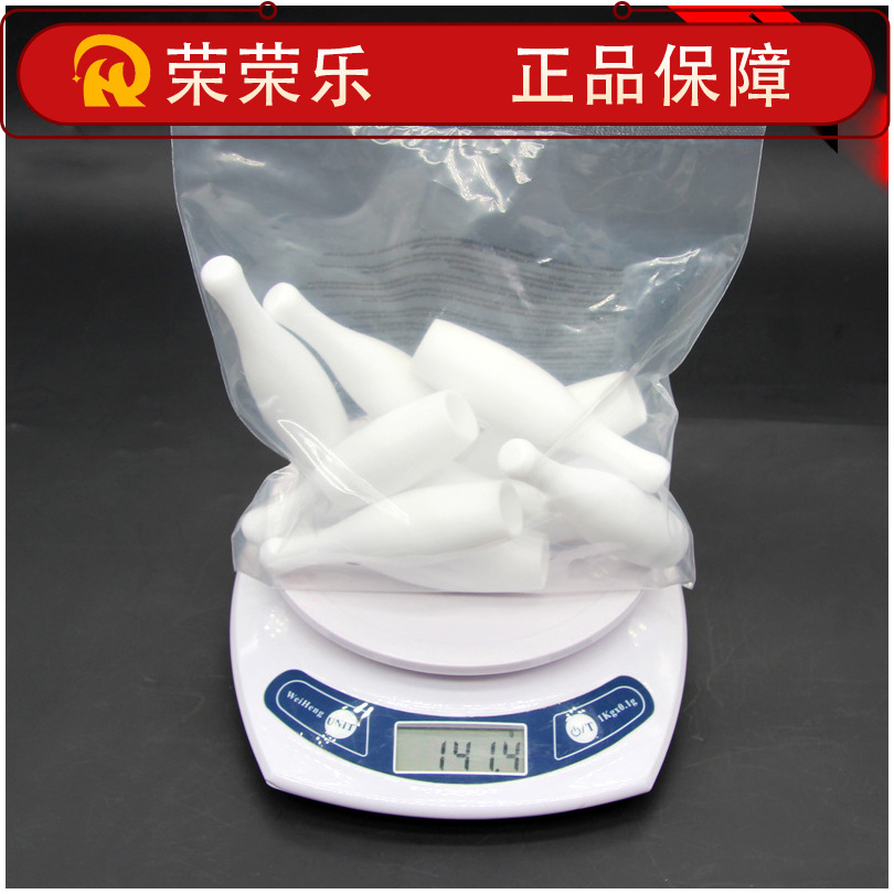 Cross-border Bowling Toy Children's Parent-child Large Indoor Outdoor Junior Sports Ball Interactive Mini Accessories