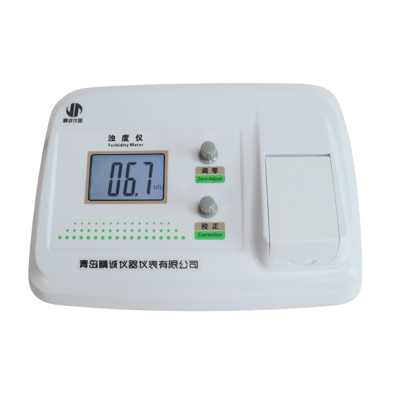 Turbidity Detector Sewage Water Supply Plant Turbidity Analyzer Water Quality Suspended Solids Rapid Testing Instrument Turbidity Meter