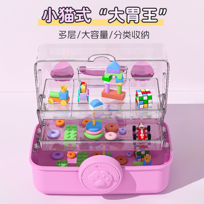 Original three-layer personalized storage box storage box multifunctional storage box sundries organizing basket goo card fire paint storage