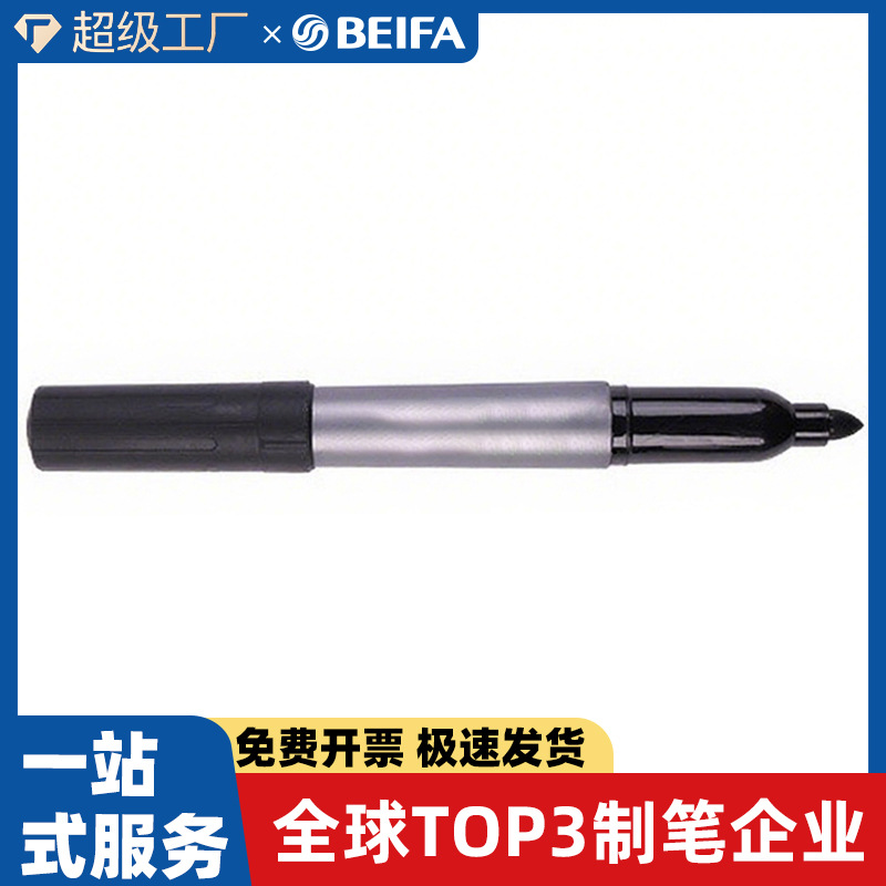 Индивидуальный масляный маркер, быстросохнущий, двухсторонний, водорастворимый, с фиксированным логотипом