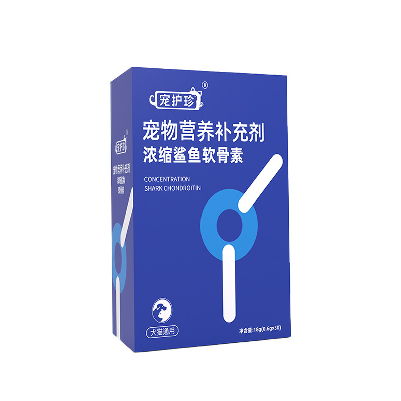 Pet Cat Dog Dog Formula Goat Milk Powder Hair Ointment Emulsified Fish Oil Shark Chondroitin Ear Cleaning Liquid
