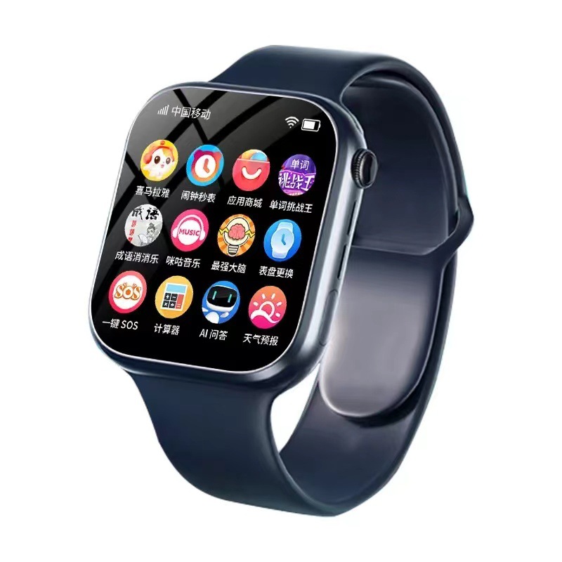 Replaceable Card Kidsren's Phone Watch Gps Positioning Video Call Class Disabled Multi-Function Card 5g Full Network Access