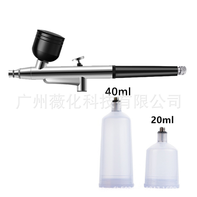 Factory a wholesale household oxygen injection machine accessories spray gun into hand-held water supply instrument high-pressure spray gun
