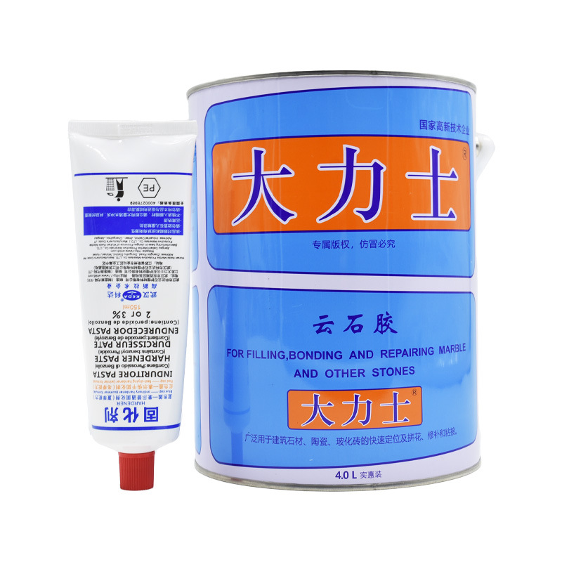 Wuhan Keda Hercules Marble Glue Stone Glue Basin Repair Porcelain Brick Glue Stone Dry Hanging Glue Household Wholesale