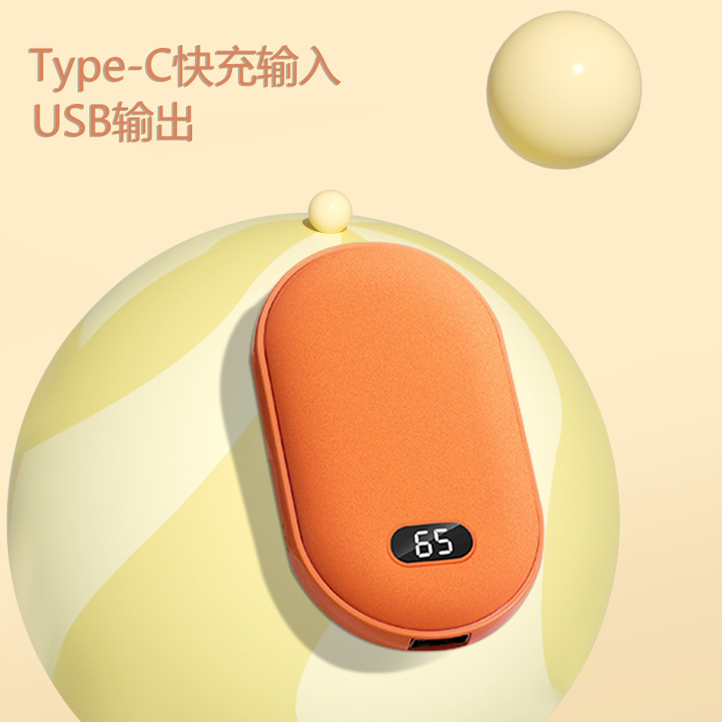 2025 New Hand Warmer USB Electric Heating Cute Waterless Hot Water Bag Hand Warmer Bag Souvenir Student Winter Gift