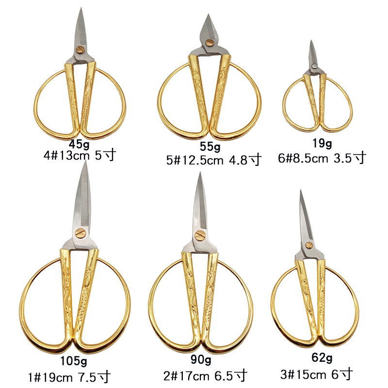 Factory wholesale stainless steel dragon and phoenix scissors household scissors alloy dragon and phoenix scissors golden scissors wedding ribbon scissors