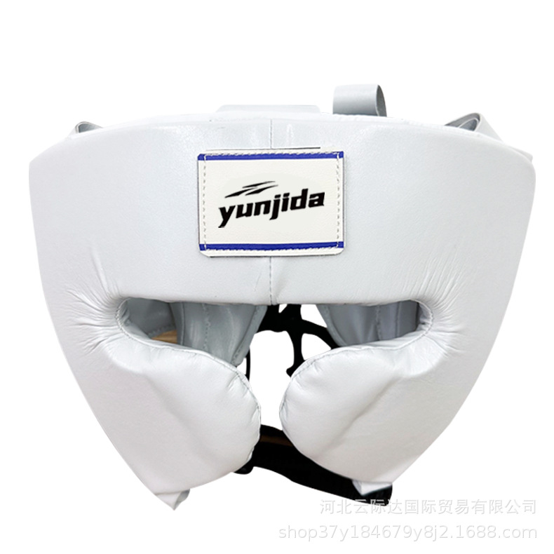 Boxing and Taekwondo Head Protection Helmet, Protective Gear for Sanda, Fighting Training Head Protection, High-Quality Head Protection Equipment