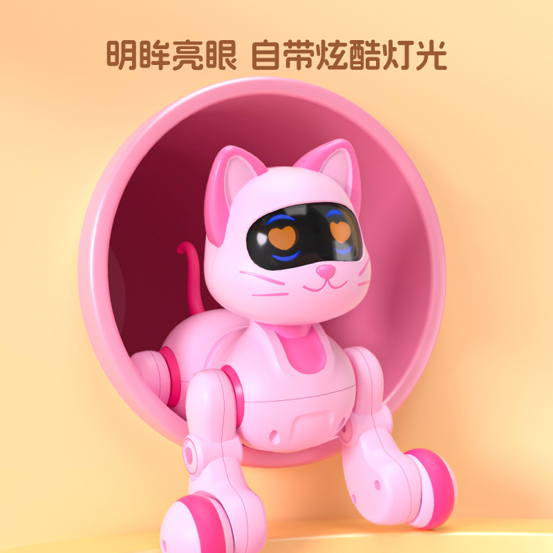 6602 Yingjia Electronic Intelligent Robot Dog Mechanical Dog Boy Remote Control Girl Electric Cat Children's Toy Girl